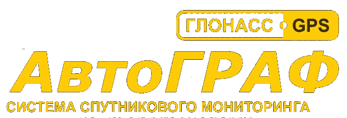 АвтоГРАФ logo